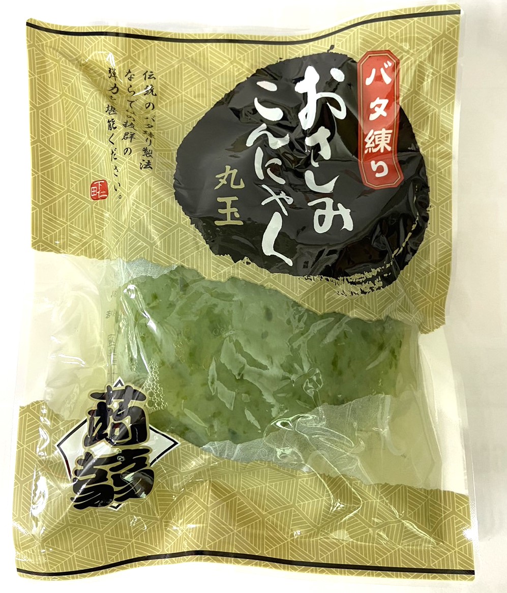 買い誠実 バタ練り丸玉おさしみこんにゃく | HC事業部 株式会社ウエハラ テーブル・チェア・ハンモック